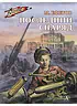 Детская книга "ВД Ефетов. Последний снаряд" - 550 руб. Серия: Военное детство , Артикул: 5800805