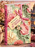 Детская книга "Якунина. Полшага до любви" - 490 руб. Серия: МАРАКУЙЯ (Young Adult), Артикул: 5406003
