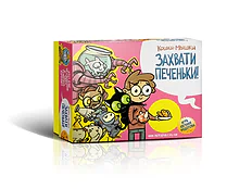 Детская книга "Настольная игра. Кошки-мышки. Захвати печеньки!" - 650 руб. Серия: Комиксы, Артикул: 00000011