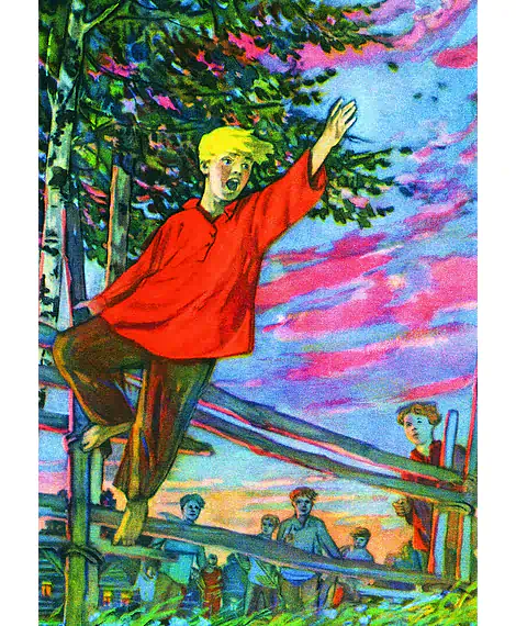 Детская книга "КзК Гайдар. Сказка о Военной тайне, о Мальчише-Кибальчише и его твердом слове" - 390 руб. Серия: Книга за книгой , Артикул: 5400543