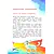 Детская книга "Колмогоров. Приключения собаки Мурки и кота Полкана, рассказанные Мишей Пуговкиным" - 660 руб. Серия: Время сказок, Артикул: 5400470