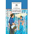 Детская книга "Бахревский В.А. Ты плыви ко мне против течения (эл. книга)" - 159 руб. Серия: Электронные книги, Артикул: 95200358