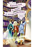 Детская книга "Корсарова. Каникулы в доме с привидениями" - 520 руб. Серия: Магия механики, Артикул: 5900138