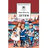 Детская книга "ШБ Шмелев. Детям" - 430 руб. Серия: Школьная библиотека, Артикул: 5200284