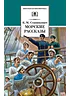 Детская книга "ШБ Станюкович. Морские рассказы" - 336 руб. Серия: 1с новые товары, Артикул: 5200298
