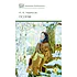 Детская книга "ШБ Некрасов. Поэмы" - 460 руб. Серия: Школьная библиотека, Артикул: 5200111