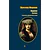 Детская книга "БИ Мериме. Кармен (рус и фр яз)" - 460 руб. Серия: Билингва , Артикул: 5400316