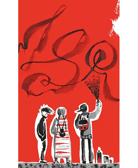Детская книга "ЛМК Петрашова. Нитяной моток" - 690 руб. Серия: Лауреаты Международного конкурса имени Сергея Михалкова , Артикул: 5400159