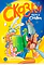 Детская книга "Сказки перед сном" - 720 руб. Серия: Книги Детской литературы, Артикул: 5400454