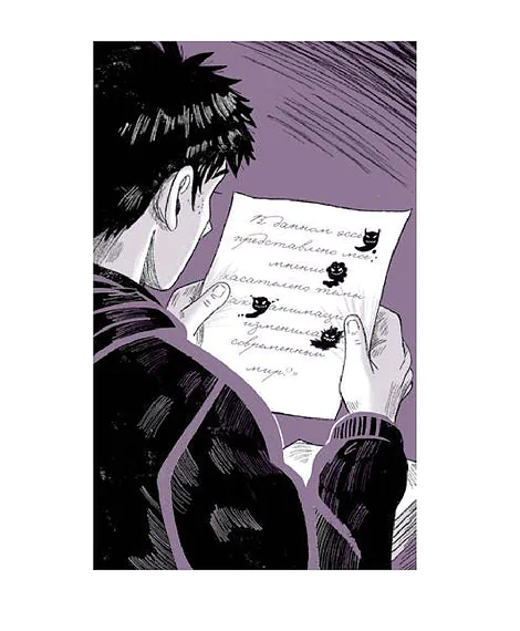 Детская книга "ЛМК Логаева. Апрель, который всё побеждает" - 890 руб. Серия: Лауреаты Международного конкурса имени Сергея Михалкова , Артикул: 5400190