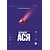 Детская книга "Аксенова. Метеорит Ася" - 750 руб. Серия: Сами разберемся!  , Артикул: 5400815
