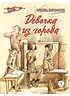 Детская книга "Воронкова Л.Ф. Девочка из города (эл книга) серия Военное детство" - 133 руб. Серия: Электронные книги, Артикул: 95800836