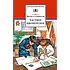 Детская книга "ШБ Сеславинский. Частное пионерское" - 395 руб. Серия: Школьная библиотека, Артикул: 5200008