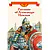 Детская книга "ВЛР Рассказы о Александре Невском (сборник)" - 490 руб. Серия: Детям о великих людях России , Артикул: 5800511