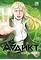 Детская книга "Чалис А. Аддикт. Комикс 1 (эл книга)" - 199 руб. Серия: Электронные книги, Артикул: 95404001