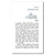 Детская книга "ЛМК Эйлер. Полярное солнце" - 690 руб. Серия: Лауреаты Международного конкурса имени Сергея Михалкова , Артикул: 5400179
