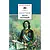 Детская книга "ШБ Толстой А. Петр Первый т.2(в2т)" - 500 руб. Серия: Школьная библиотека, Артикул: 5200038