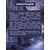 Детская книга "Катринетт. Царская гончая. Книга первая" - 520 руб. Серия: МАРАКУЙЯ (Young Adult), Артикул: 5401011