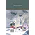 Детская книга "ШБ Сухачев. Дети блокады (худ. Плевин)" - 550 руб. Серия: Школьная библиотека, Артикул: 5200436