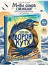 Детская книга "ЭТНО#ГЕРОИ Ворон Кутх" - 800 руб. Серия: Книги Детской литературы, Артикул: 5600401
