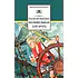 Детская книга "ШБ Крапивин. Колыбельная для брата" - 550 руб. Серия: Школьная библиотека, Артикул: 5200394