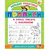 Детская книга "БППР Я учусь писать с наклоном" - 190 руб. Серия: Большие пошаговые прописи, Артикул: 5501106