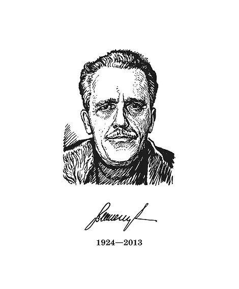 Детская книга "ШБ Васильев. А зори здесь тихие (худ. Пахомов)" - 690 руб. Серия: Школьная библиотека, Артикул: 5200424