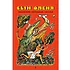 Детская книга "Сын оленя, Абхазские народные сказки (эл. книга)" - 159 руб. Серия: Электронные книги, Артикул: 95400408