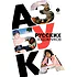 Детская книга "Азбука русских художников" - 850 руб. Серия: Просто об искусстве, Артикул: 5900083