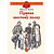 Детская книга "ДВОВ Внуков. Приказ по шестому полку" - 490 руб. Серия: Детям о Великой Отечественной войне , Артикул: 5800609