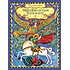 Детская книга "Юдин Г.Н. Птица Сирин и всадник на белом коне (эл. книга)" - 159 руб. Серия: Электронные книги, Артикул: 95800301
