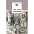 Детская книга "Чарская Л.А. Сибирочка (эл. книга)" - 159 руб. Серия: Электронные книги, Артикул: 95200198