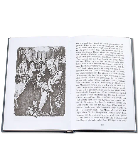 Детская книга "БИ Гофман. Щелкунчик и мышиный король (рус и нем яз)" - 460 руб. Серия: Билингва , Артикул: 5400315