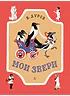 Детская книга "НМ Дуров. Мои звери" - 420 руб. Серия: Наша марка , Артикул: 5701038