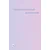 Детская книга "Читательский дневник" - 470 руб. Серия: МАРАКУЙЯ (Young Adult), Артикул: 5900137