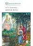 Детская книга "ШБ Карамзин. Бедная Лиза" - 380 руб. Серия: Школьная библиотека, Артикул: 5200193