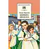 Детская книга "ШБ Чарская. Княжна Джаваха" - 430 руб. Серия: Школьная библиотека, Артикул: 5200243