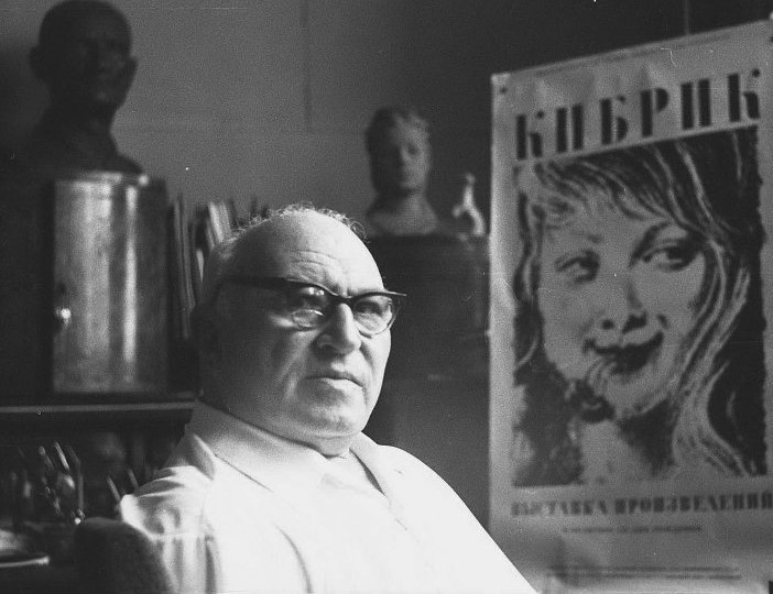 Е.А. Кибрик