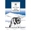 Детская книга "ШБ Лондон. Белое Безмолвие" - 410 руб. Серия: Школьная библиотека, Артикул: 5200091