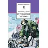 Детская книга "ШБ Свифт. Путешествия Гулливера" - 350 руб. Серия: Школьная библиотека, Артикул: 5200021