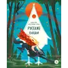 Детская книга "Русские сказки. Баба-яга, костяная нога" - 380 руб. Серия: Дом сказок, Артикул: 5506022