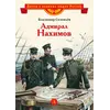 Детская книга "ВЛР Соловьев. Адмирал Нахимов" - 350 руб. Серия: Детям о великих людях России , Артикул: 5800510