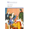 Детская книга "ШБ Гоголь. Ревизор" - 290 руб. Серия: Школьная библиотека, Артикул: 5200082