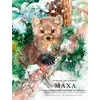 Детская книга "НМ Зиганшин. Маха, или История жизни кунички" - 500 руб. Серия: Наша марка , Артикул: 5701037