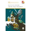 Детская книга "ШБ Воробьев. Убиты под Москвой" - 418 руб. Серия: Школьная библиотека, Артикул: 5200191