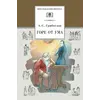 Детская книга "ШБ Грибоедов. Горе от ума" - 440 руб. Серия: Школьная библиотека, Артикул: 5200156