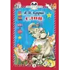 Детская книга "КзК Куприн. Слон (тверд переплет)" - 352 руб. Серия: Книга за книгой , Артикул: 5400519