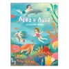 Детская книга "Лева и Лиза исследуют океан" - 407 руб. Серия: Лёва и Лиза в поисках ответов, Артикул: 5320005