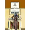 Детская книга "ШБ Уэллс. Человек-невидимка,Война миров" - 561 руб. Серия: 6 класс, Артикул: 5200227