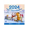 Детская книга "Календарь 2024 год в Котофеевке" - 253 руб. Серия: Календари, Артикул: 5900088